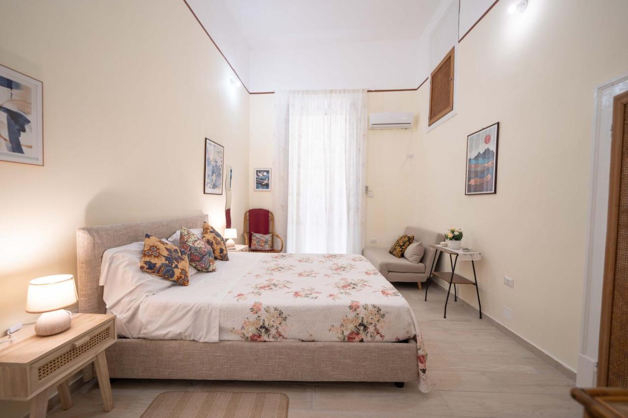 Cosmea By Dimorra Apartment *